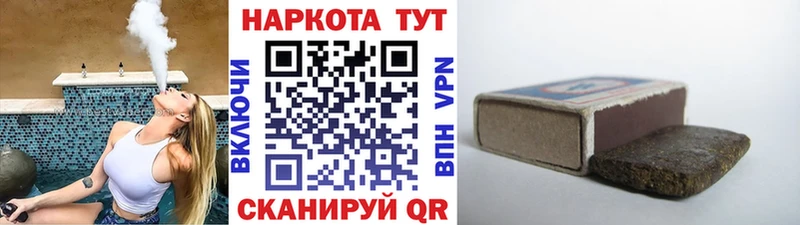 Как найти наркотики Верхотурье КЕТАМИН АМФ МЕФ МАРИХУАНА