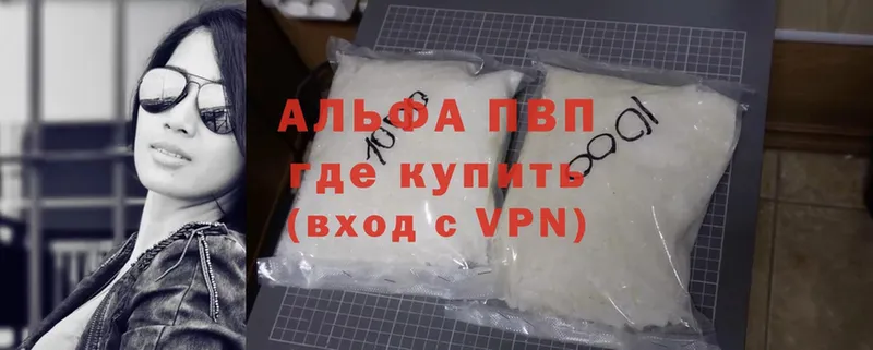 A-PVP СК Верхотурье