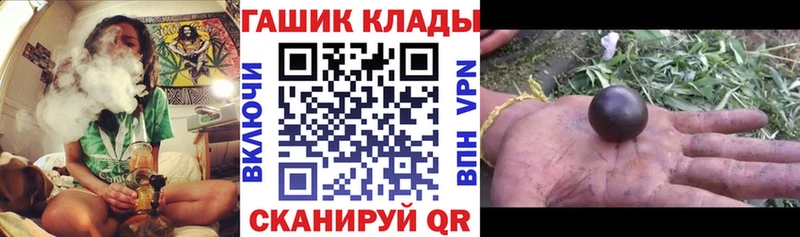 блэк спрут как зайти  Верхотурье  Гашиш индика сатива  где найти  