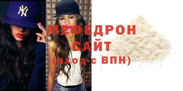 герыч Аксай