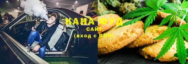 мескалин Арсеньев