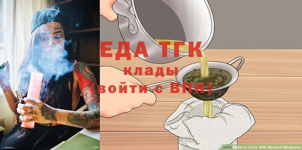 героин Артём