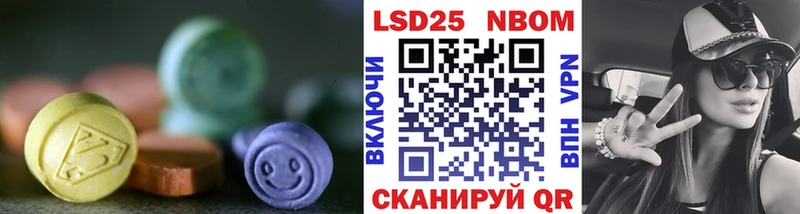 где продают   Верхотурье  Лсд 25 экстази ecstasy 