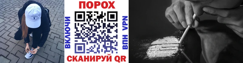 Первитин мет  Верхотурье 