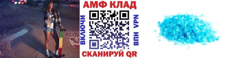 Первитин мет Верхотурье