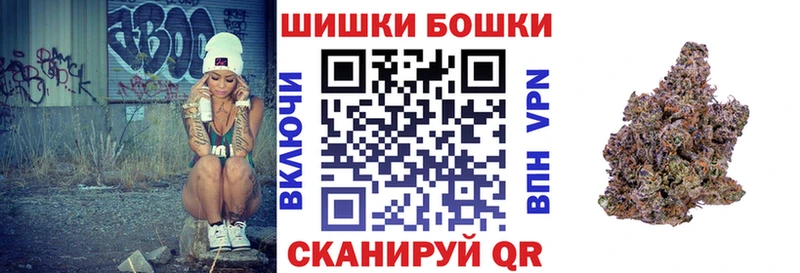 Конопля THC 21%  Верхотурье 